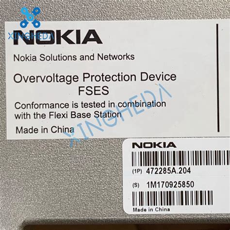 fses nokia|NOKIA FSES 472285A.204 FLEXI SYSTEM EXTERNAL OVP.
